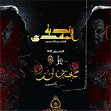 image box