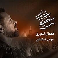 إصدار أراك الجميع