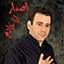 إصدار انا خادم