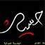 image box