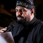 إصدار دموع الصادق