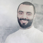 إصدار ودعوا الزهره