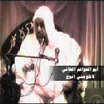 إصدار لاتلوموني