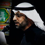 إصدار عادت زينب