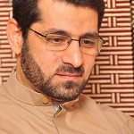 إصدار أطياف النجف