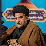 المحاضرات المهدوية