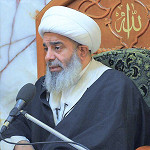 العولمة