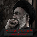 شهر محرم الحرام 1438 هـ