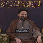 رمضان المبارك 1438 هـ