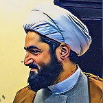 محرم الحرام 1441 هـ