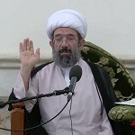 الامام والامامة