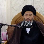 المحاضرات المهدوية