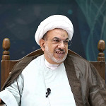 شهر محرم الحرام 1439 هـ