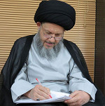 الامام الحجة