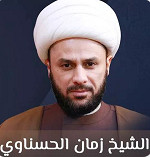 محرم الحرام 1434 هـ