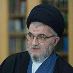 المحاضرات المهدوية