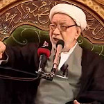 شهر محرم الحرام 1429 هـ