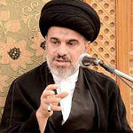 المحاضرات المهدوية