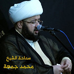 محرم الحرام 1433 هـ