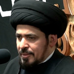 محرم الحرام عام 1428