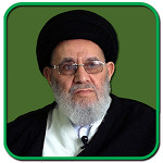 المحاضرات المهدوية