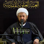 محرم الحرام 1430