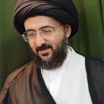 المحاضرات المهدوية
