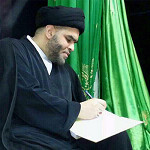 شهر محرم الحرام 1429 هـ