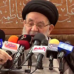 مقاطع مختارة