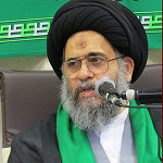 أسرار الحج