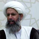 شهر محرم الحرام 1431 هـ