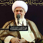 شهر محرم الحرام 1419 هـ