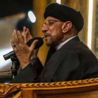 الأيام الفاطمية 1426 هـ