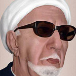 محرم الحرام 1405ه‍