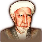 محرم الحرام 1401ه‍