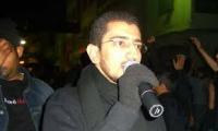 إصدار فرحة الكساء