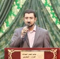 إصدار تغاريد الفرح الجزء 4
