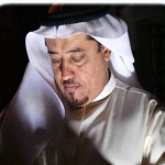 عشق يكبر