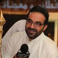 إصدار نسلم على الباقر