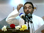 إصدار زينب زينب