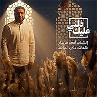 image box