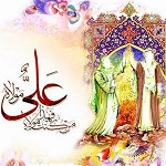 إصدار غديريات 1