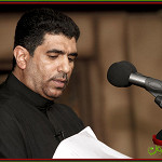 إصدار معنى الدماء