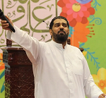 إصدار علي الإيمان