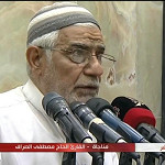 ترتيل القرآن الكريم