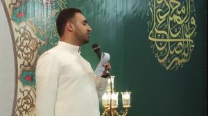 ولادة الامام المهدي المنتظر عج - 1