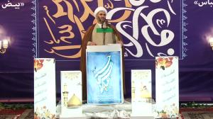 ولادة الامام السجاد (عليه السلام)(1437 هـ) - 2