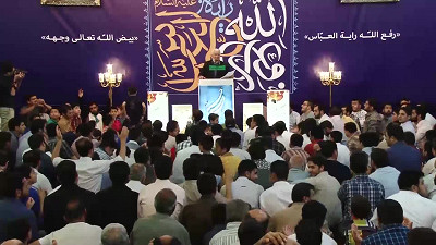 ولادة الامام السجاد (عليه السلام)(1437 هـ) - 8