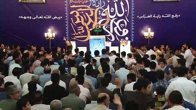 ولادة الامام السجاد (عليه السلام)(1437 هـ) - 9