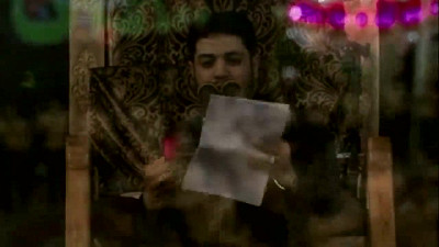 ليلة 23 محرم 1437 هـ - 2